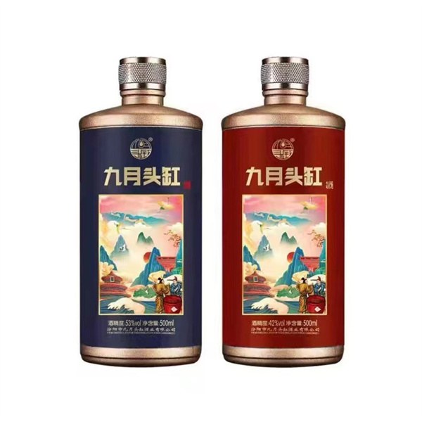 噴涂瓶