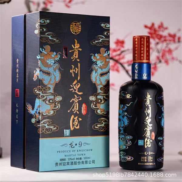 噴涂瓶