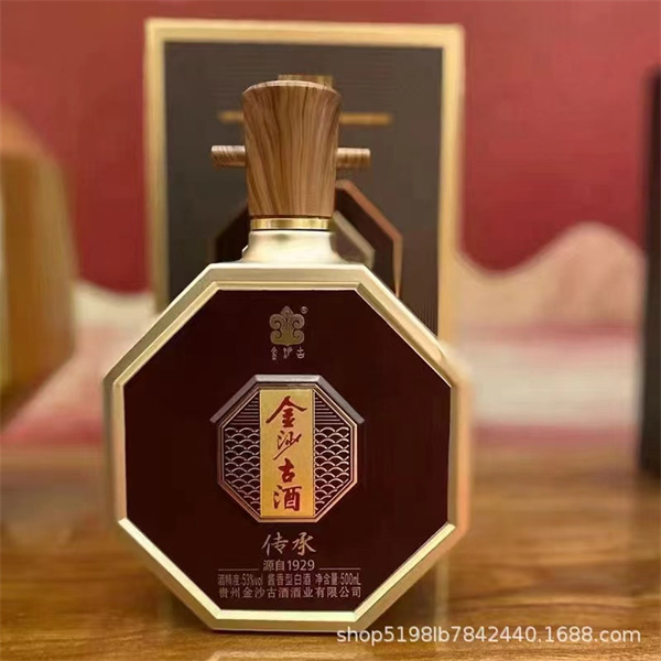 噴涂瓶